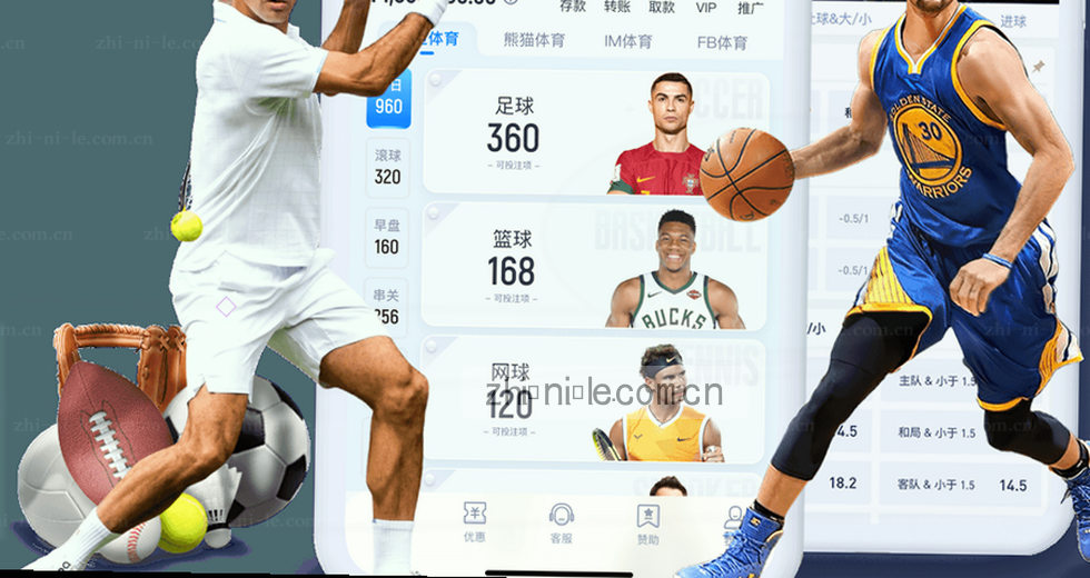 皇马主席大选深度评测：弗洛伦蒂诺连任背后的信任博弈